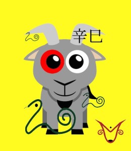 chinese-zodiac-goat2