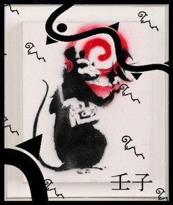 Bansky radar Rat mes de la Rata Radar Rat by Bansky (Adaption by Grand Pig)