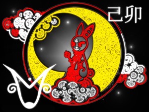 moon-hare3
