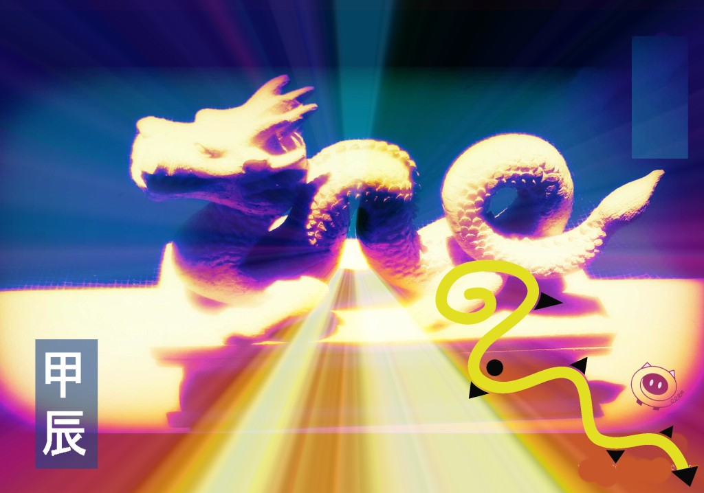 dragonpindd