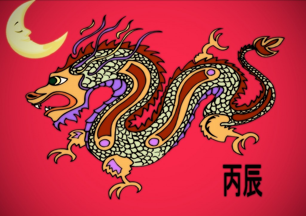 dragon de fuego
