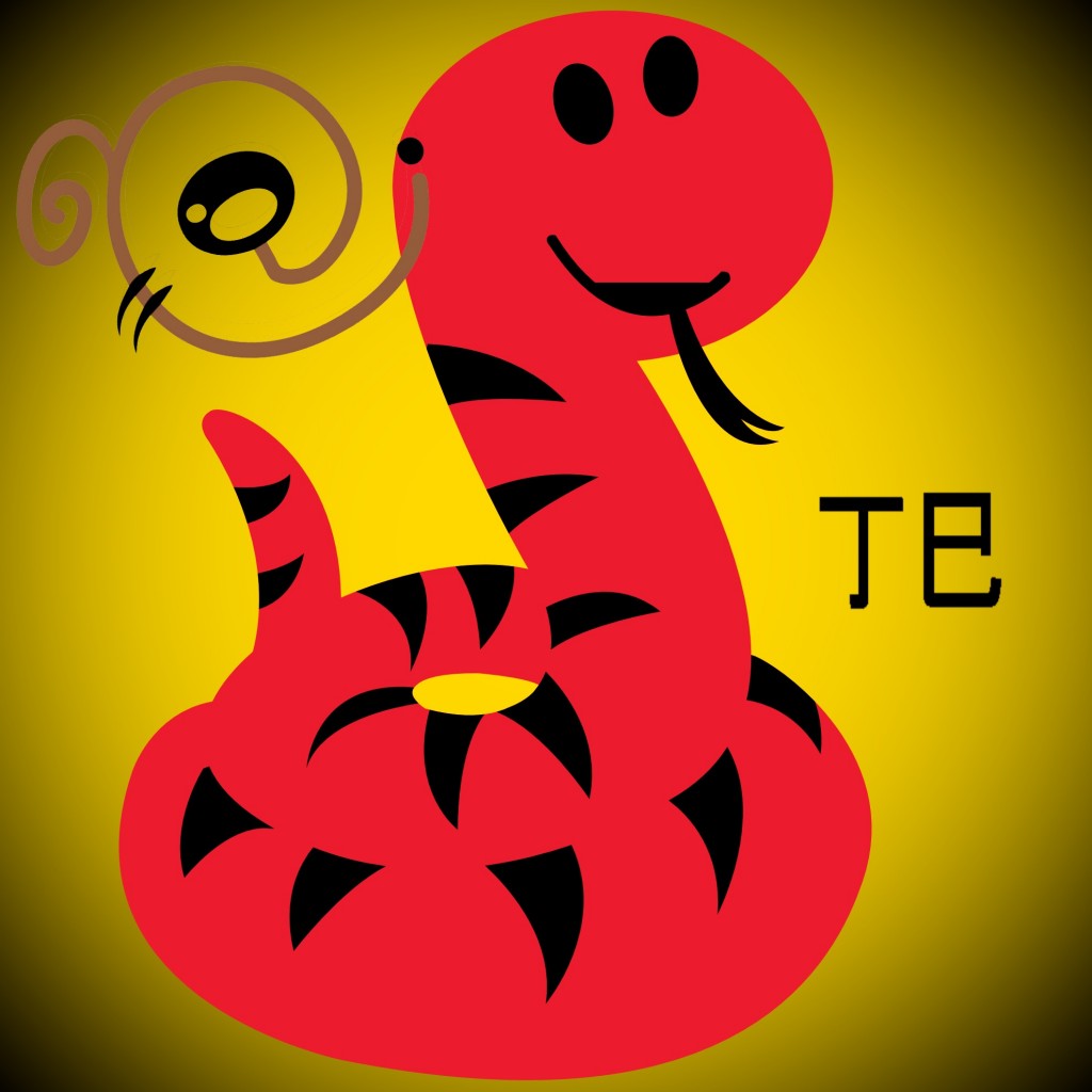 fire snake
