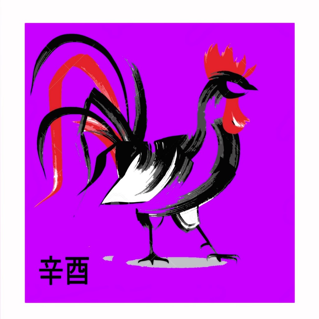 GALLO